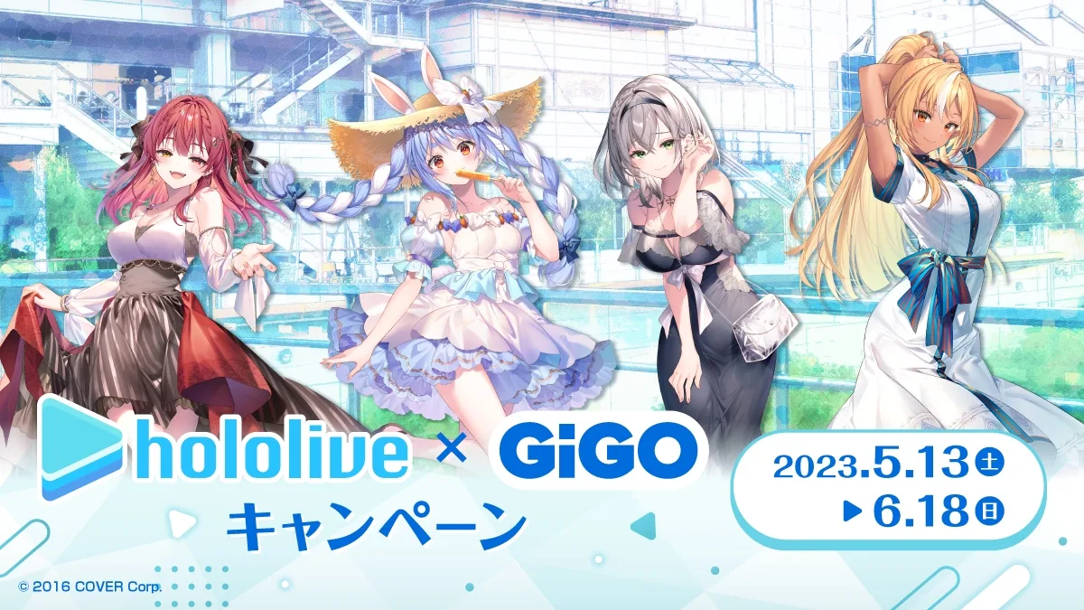 hololive × GiGO キャンペーン ビッグアクリルスタンド　3種