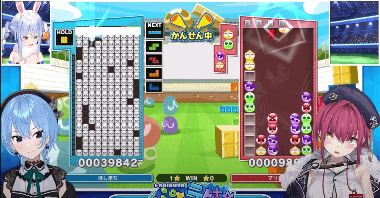 一番くじ。人気VTuberグループ「ホロライブ」：猫又おかゆ、星街