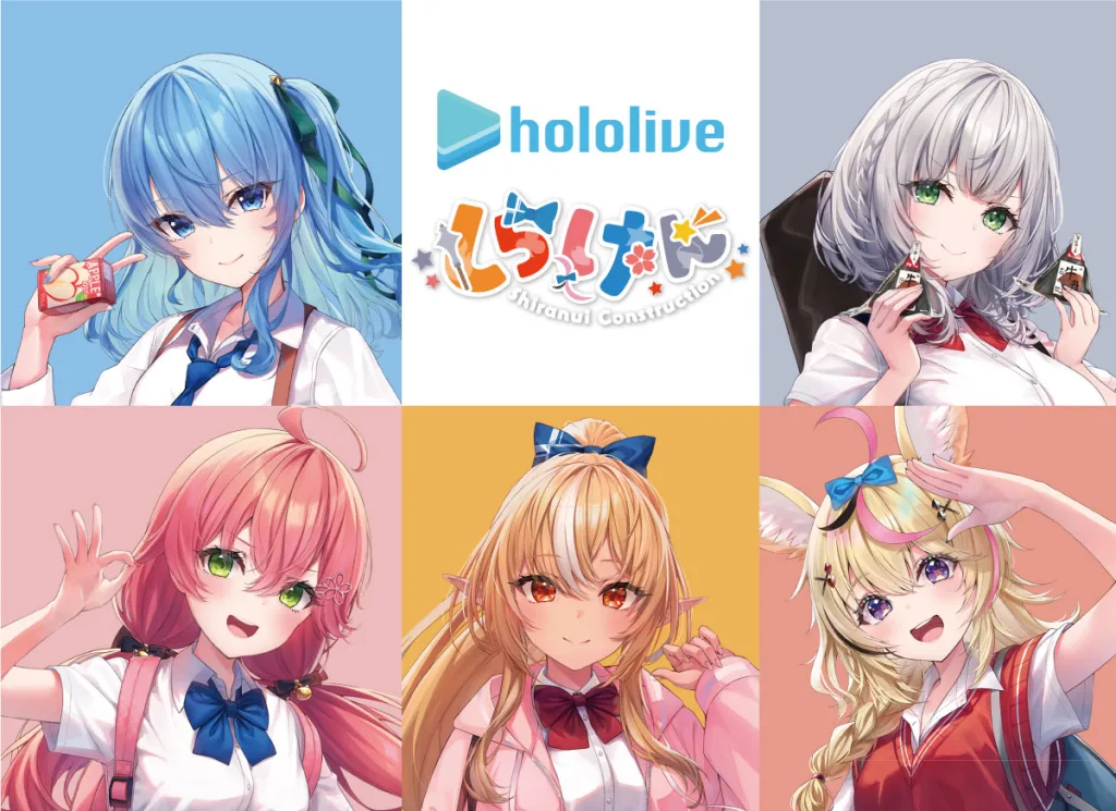 ホロシティ 缶バッジ 不知火フレア よみうりランド しらないこと研究会 しらけん キャラクターグッズ
