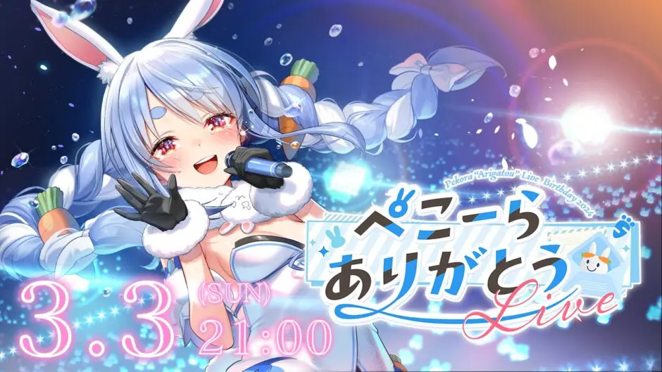 GHLwgVqagAAi-6x-940x529.jpg.webp