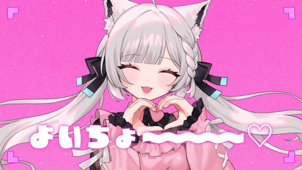 驚愕】ただの恋愛ソングじゃない！「ブリにゃんモードはピピピのピ 