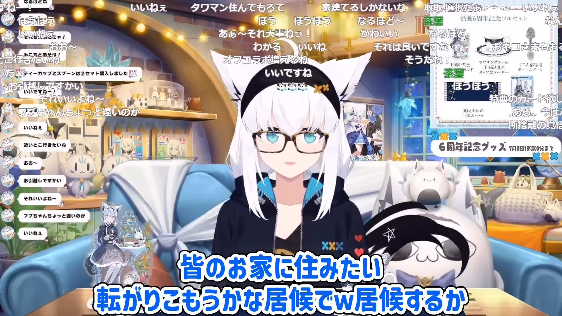 あやちゃん様 （あやちゃん様♡ご確認ページ】 賄っ）