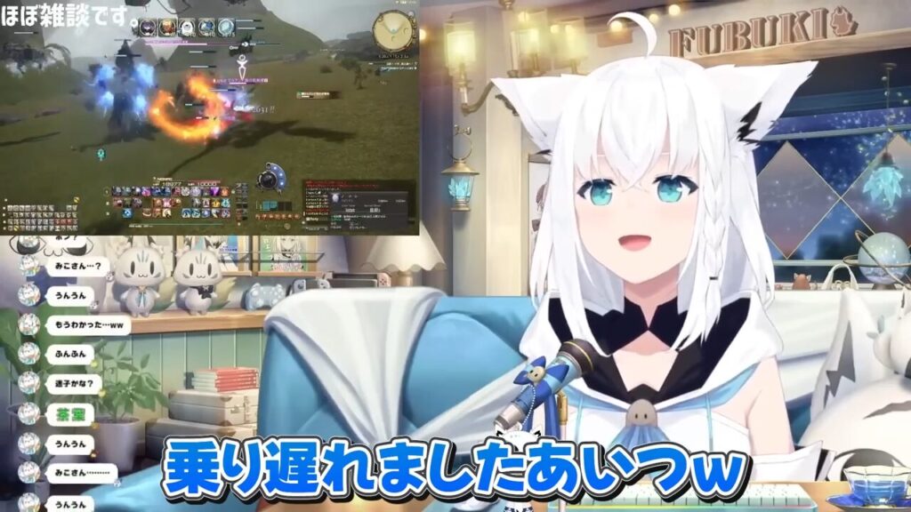 さくらみこ遅刻事件】白上フブキ、アキロゼ、星街すいせいとのキャンプ