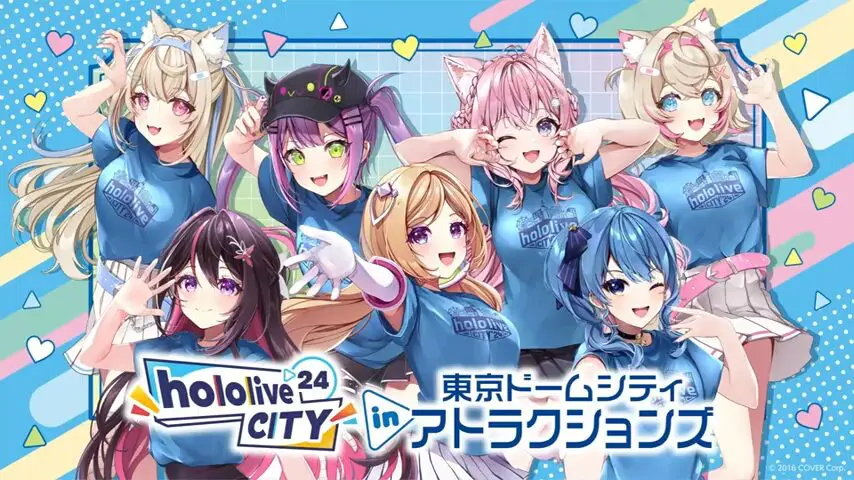VS-YouTube-24hololiveCITY24-