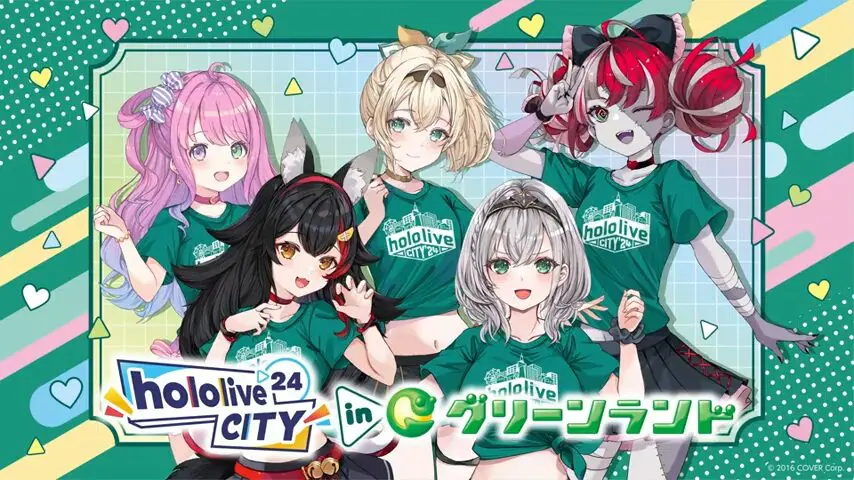 【未開封品】新品★ホロライブ★グリーンランド★コラボ★限定★B賞★色紙 VS-YouTube-24hololiveCITY24-