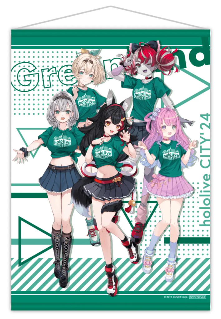 hololive CITY 24 in グリーンランドが開催決定！9月6日