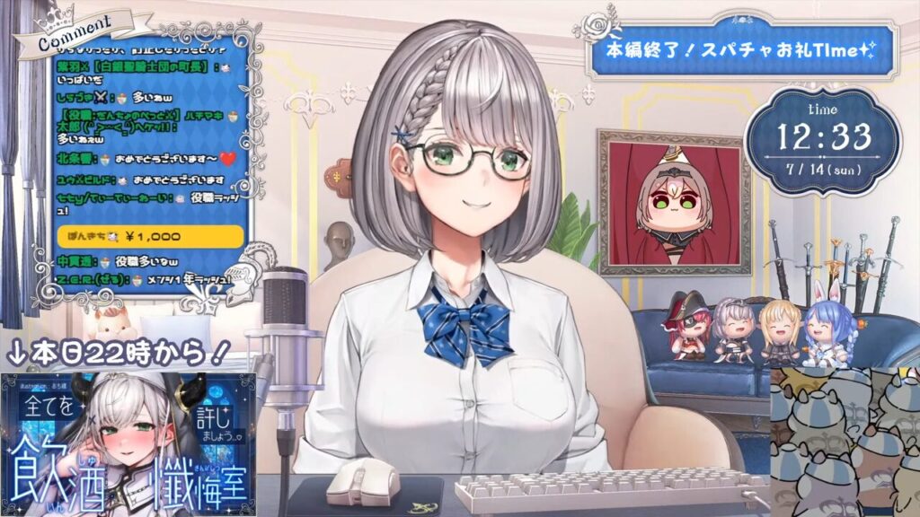 白銀ノエルが語る3期生の食の楽しみ方!マリンとフレアの食べ方とは? | ホロライブ通信