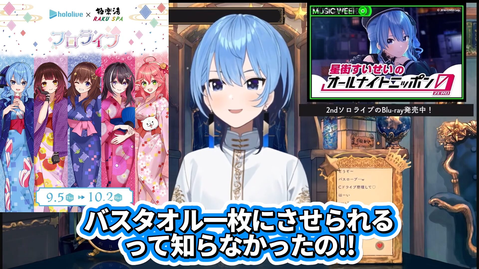 Amazon｜宝鐘マリン／ほうしょう まりん 2 バスタオル、スポーツタオル お風呂上がり 臭くならない 瞬間吸水 ビッグ フェイスタオル 柔らかい  ふわふわ ピクニックマット 温泉 ホテル｜バスタオル - ホーム＆キッチン オンライン通販