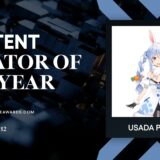 日本初！ホロライブの兎田ぺこら、「The Game Awards」クリエイター部門にノミネート