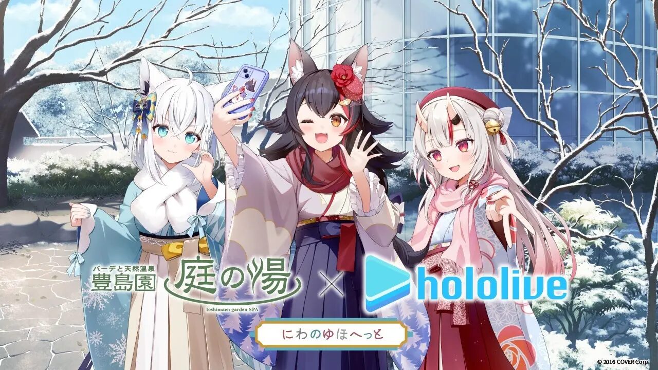 天音かなた　ホロライブ　3D化記念　缶バッジ　6個セット　② 天音かなた 3Dライブ記念グッズ 缶バッジ6種 まとめ｜Yahoo!フリマ（旧