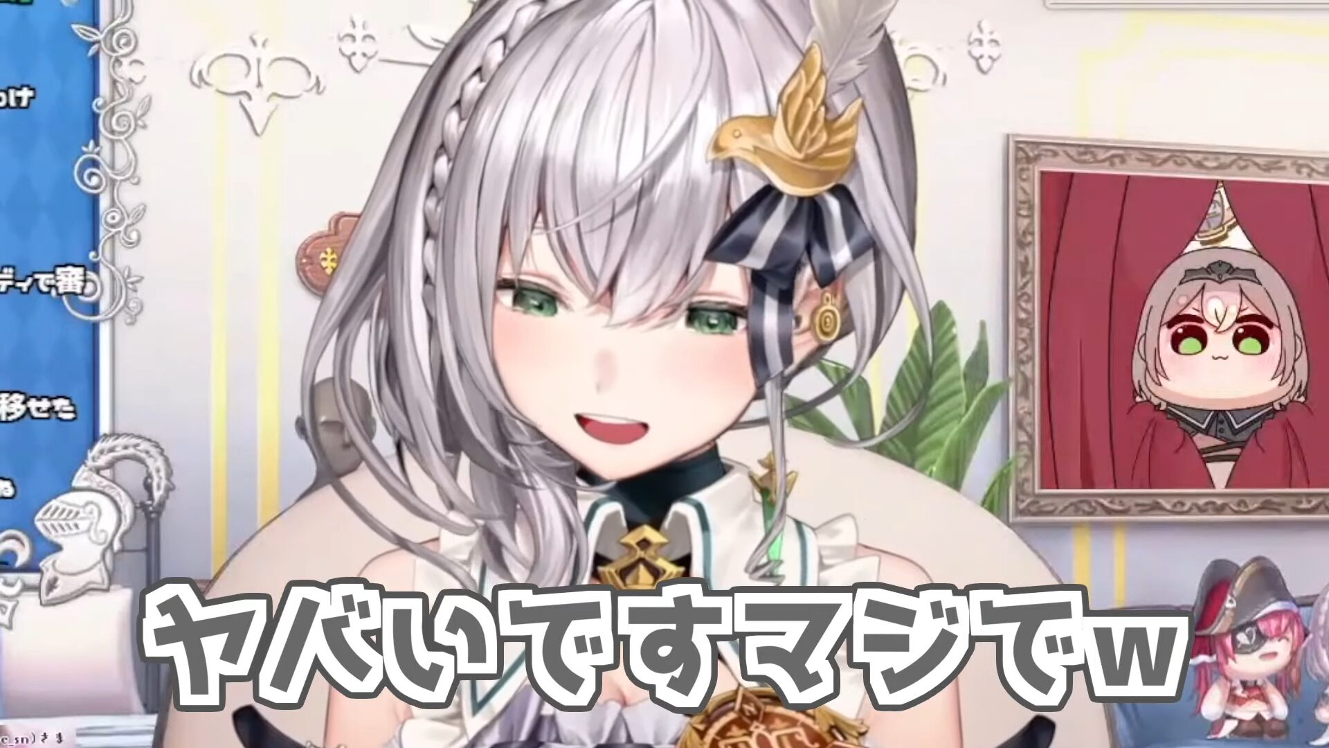 最も優遇 VS-YouTube-045.jpg ヴァイスシュヴァルツ