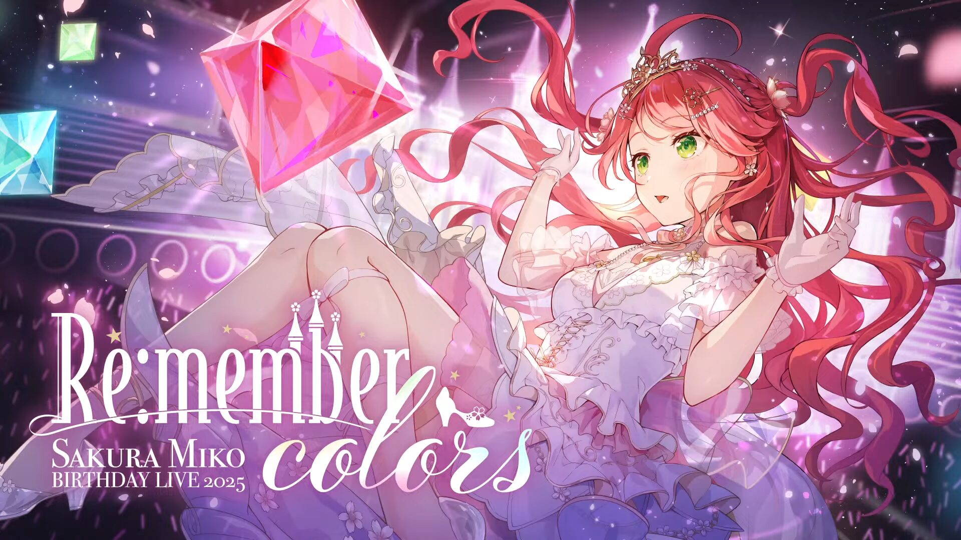 【グッズのみ】ホロライブ さくらみこ 誕生日記念2025 さくらみこ 誕生日記念 2025 数量限定ver. 直筆サイン入り