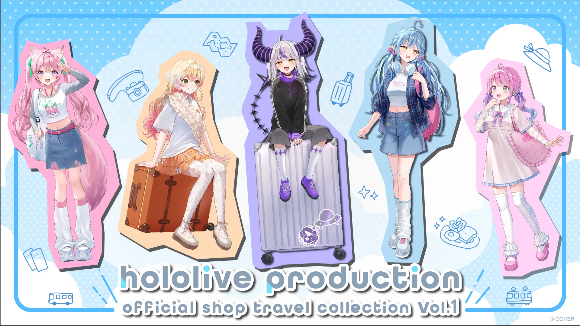 ホロライブ】東京駅ショップに新グッズ「hololive TRAVEL」Vol.1が登場