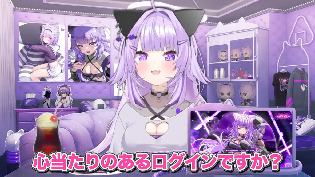 ホロライブ・猫又おかゆ、登録200万人間近に不正アクセス騒動！？ 犯人