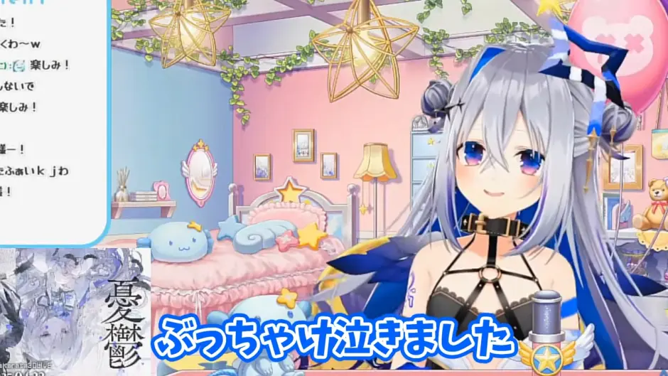 VS-YouTube-YAGOO-015-940x529.