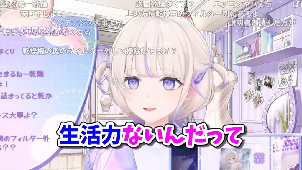 轟はじめ　まとめ売り ホロライブ 轟はじめ まとめ売り R 轟はじめ 販売 | [hSD05]轟