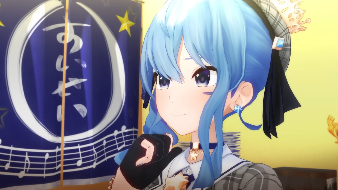 ホロライブ】星街すいせい、Switch2が当たらなすぎて最後の手段