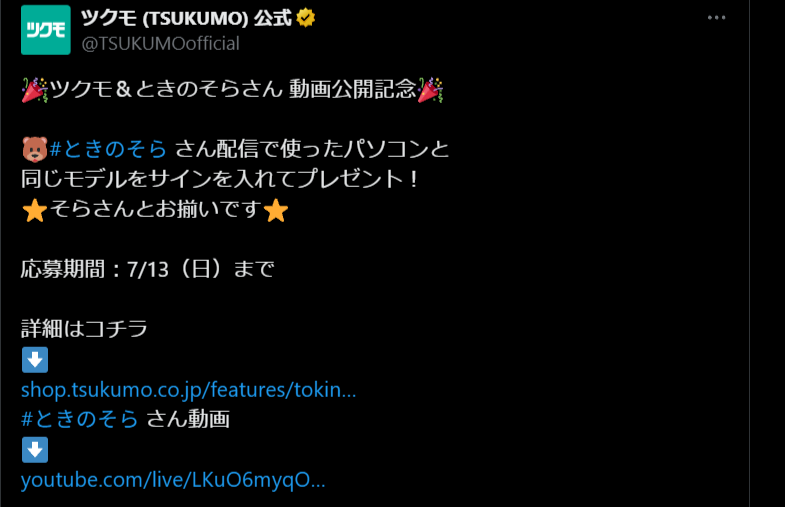 image-4.png.webp
