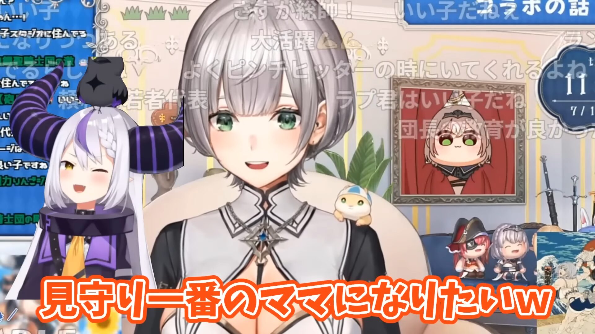 ホロライブ　アレジオン　ポスター　白銀ノエル さくらみこ　ラプラス・ダークネス ホロライブ アレジオン ポスター 白銀ノエル さくらみこ ラプラス