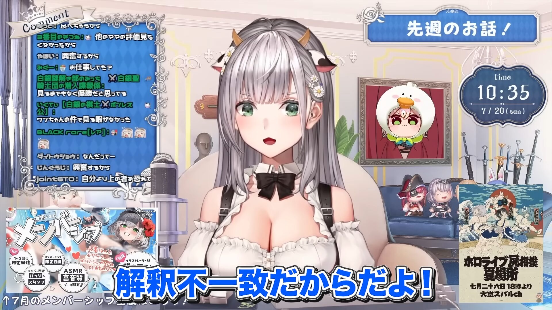 断捨離中】hololive OCG 白銀ノエル HR2枚 断捨離中様専用】