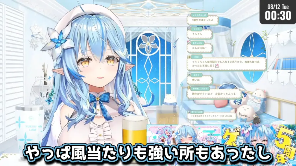 VS-YouTube-5-214-1024x576.jpg.webp