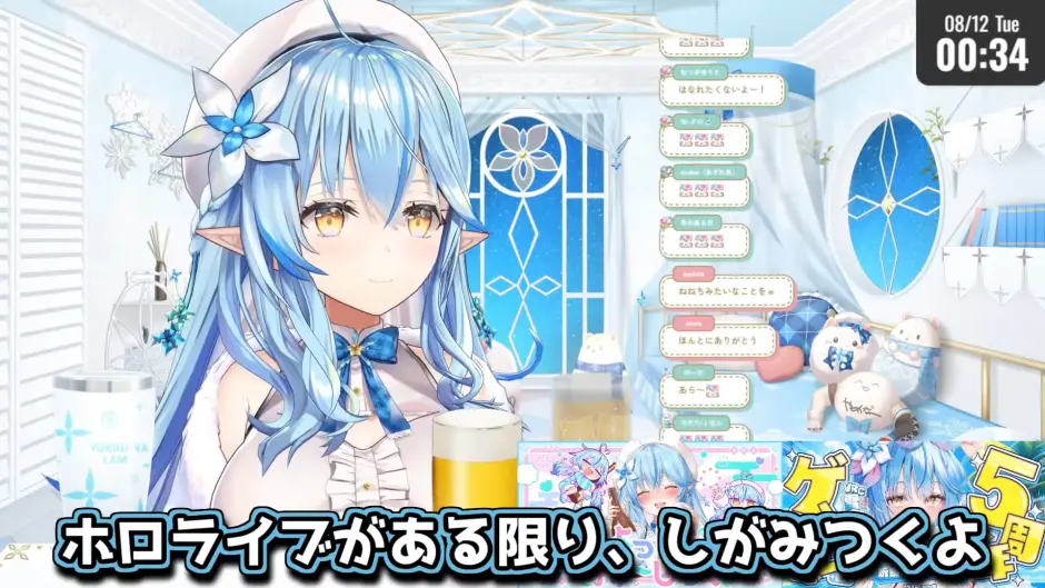 【WSホロライブ】引退品+ ※雪花ラミィ以外 VS-YouTube-5-458-940x529.jpg.webp