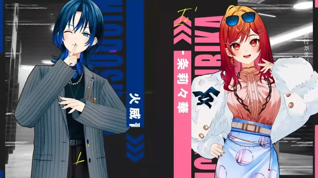 ホロライブ】さくらみこが異世界転移！？新作3Dアドベンチャー『Holo