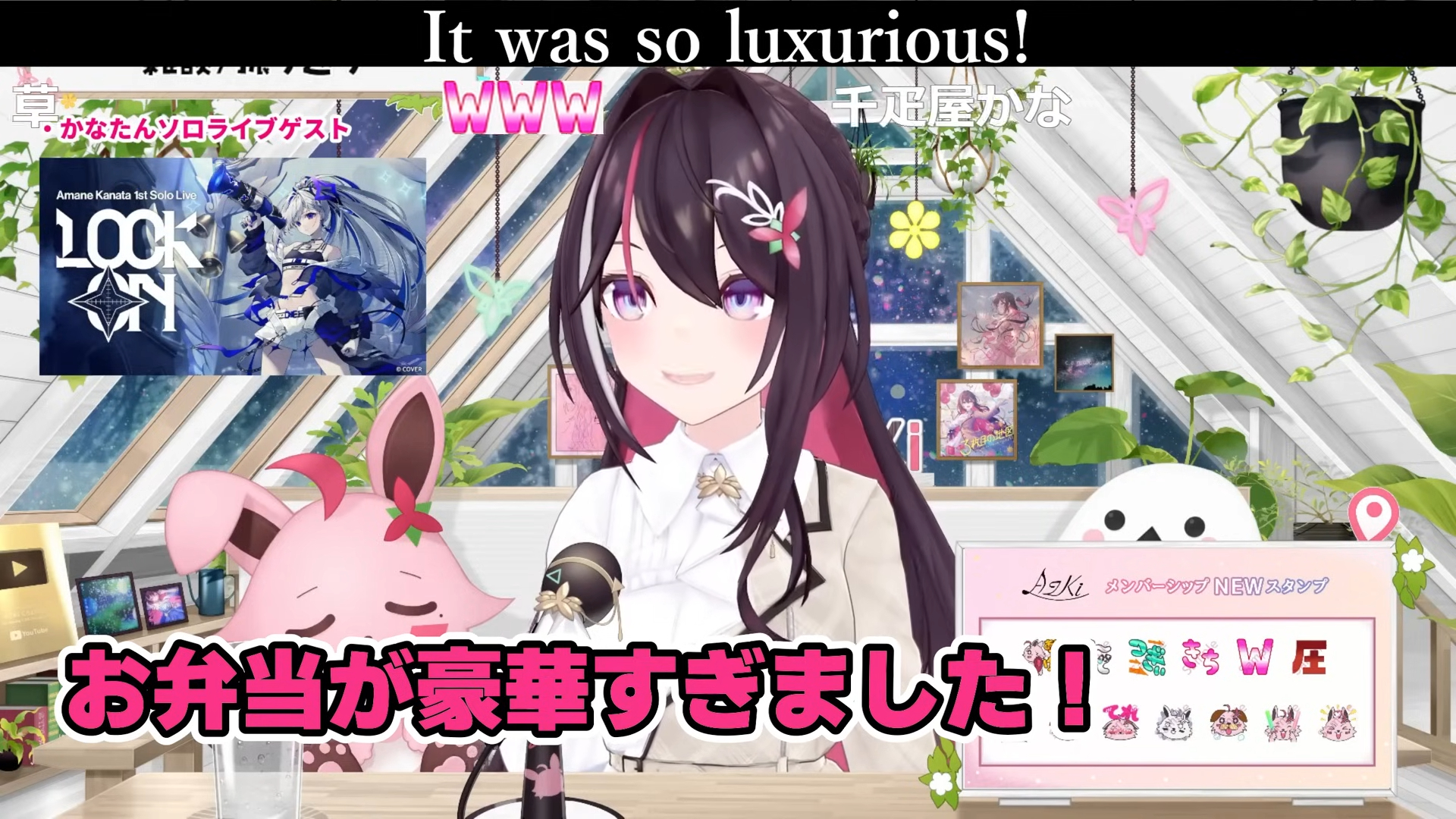 AZKiが明かす天音かなたライブの裏側！豪華すぎる楽屋弁当と裏話