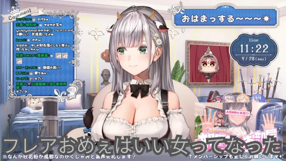 白銀ノエルが感動！不知火フレアが財布で常に持ち歩く“宝物”の正体とは
