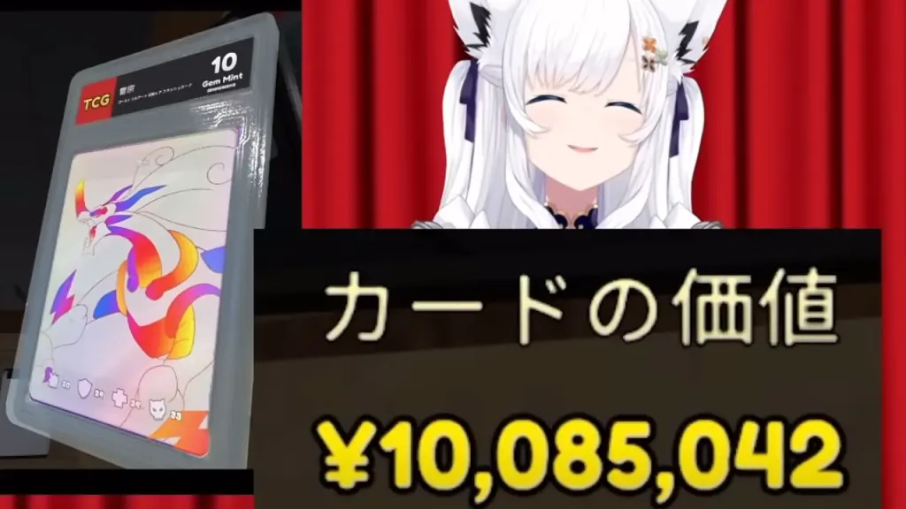 VS-YouTube-1000wTCG-627-