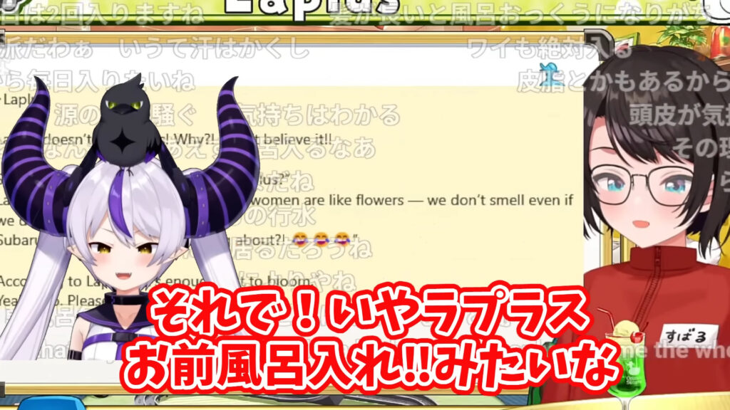 ラプラスダークネス　大空スバル　our hq720.jpg?sqp=-