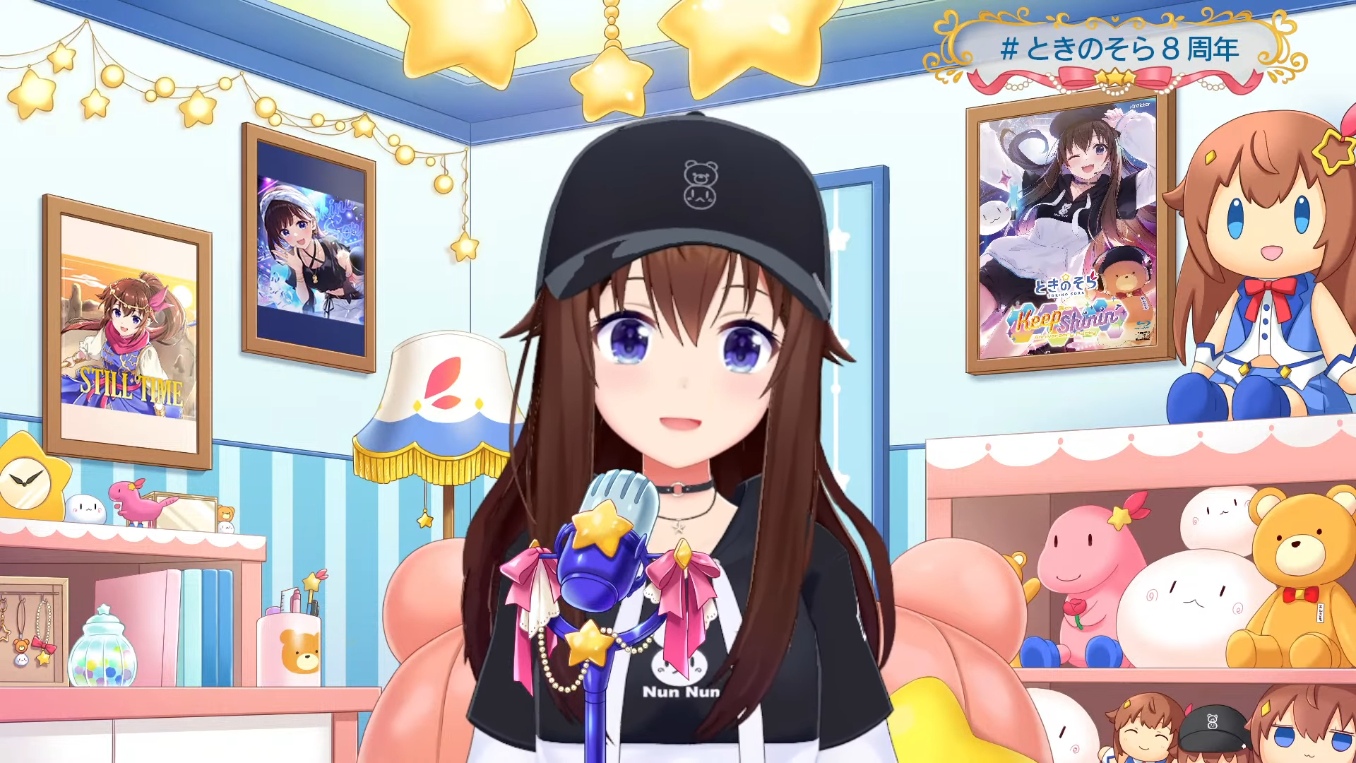 ホロライブときのそら祝8周年！ファンへの手紙と”オフ会開催