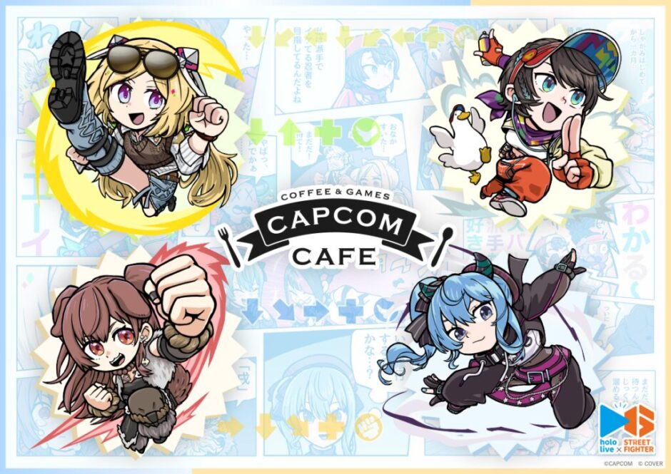 星街すいせい 戌神ころね 大空スバル アキ ローゼンタール タペストリー スト6×ホロライブ】アキ・ローゼンタール、大空スバル、戌神ころ