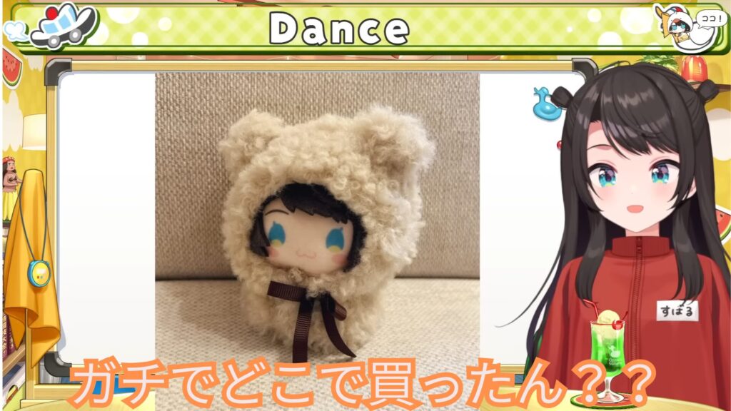 大空スバルと白銀ノエル、まさかの「ぬい服」完全一致！「お前どこで