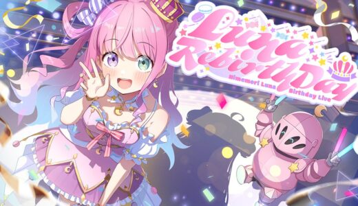 姫森ルーナ　まとめ ホロカ 大会構築デッキ 姫森ルーナ [ランク混在] その他