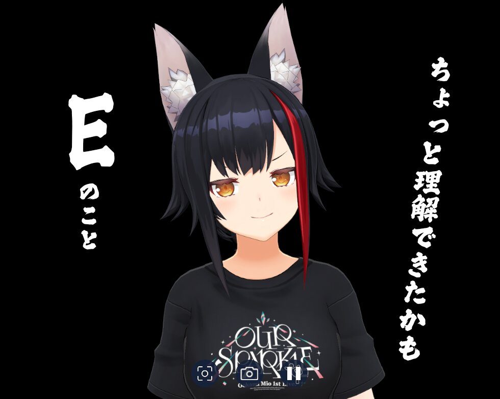 大神ミオ、某ホロメンの「限界配信」騒動に言及。「運営が対応中だから