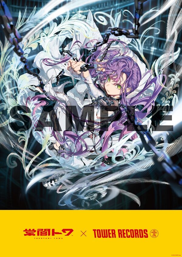 常闇トワ、2ndアルバム『SHIN』発売記念！タワーレコードとの