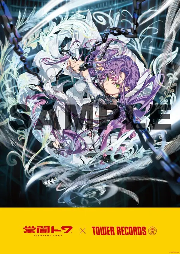 ホロカ 常闇トワ 2nd アルバム『SHIN』プロモ 3枚 ホロライブ「常闇トワ」2ndアルバム『SHIN』が10月8日（水）リリース