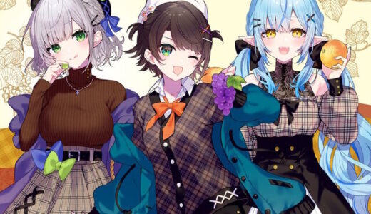 セブン-イレブン、「ホロライブ」キャンペーン開催。大空スバル、白銀ノエル、雪花ラミィの限定グッズ登場