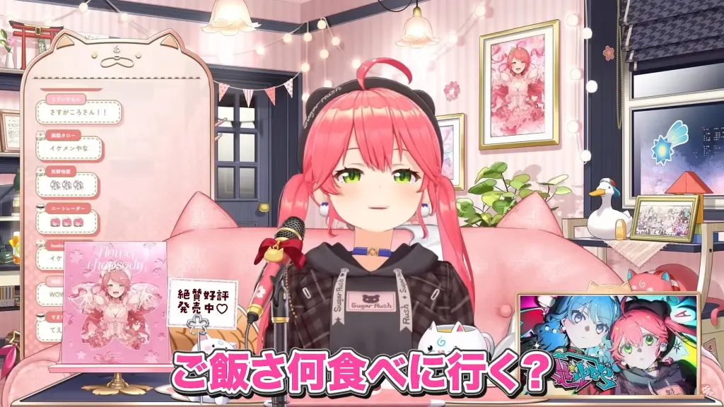 戌神ころね、映画デートで「めちゃくちゃイケメン」なエスコートを披露