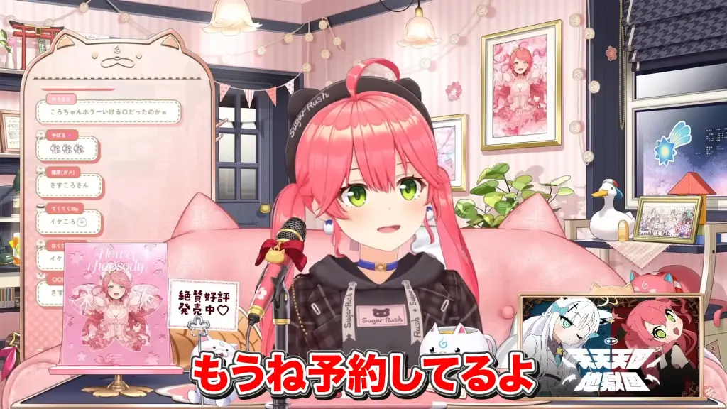 戌神ころね、映画デートで「めちゃくちゃイケメン」なエスコートを披露