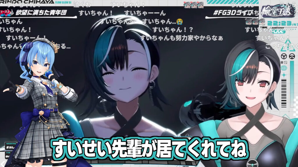 ホロカ　プロモ　まとめ　宝鐘マリン AZKi 輪堂千速 兎田ぺこら 星街すいせい VS-YouTube-3D-1111-1024x576.jpg