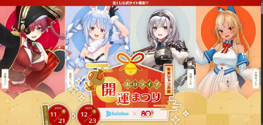 ぽろり⭐︎　3点おまとめ ZXまとめて取引ok様 リクエスト 3点 まとめ商品