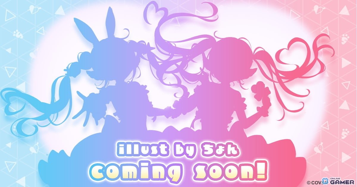 ポケコロツインとぺこマリのコラボ限定アイテムとキャラクター画像