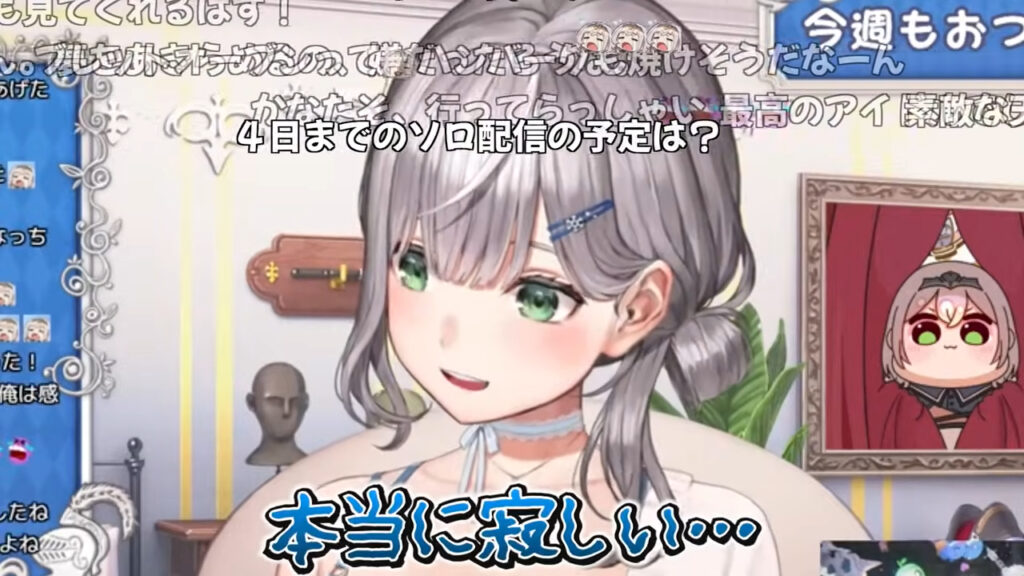 【希少】ホロライブ　直筆　天音かなた　大空スバル　白銀ノエル　シンクロニクル hololive production official shopにて天音かなた プチジャック