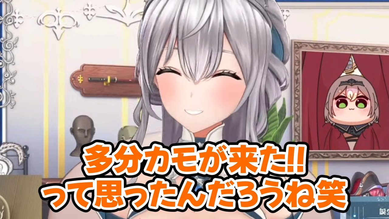 白銀ノエル、月額1万円超のスマホ料金を告白―店員に「カモ認定」され