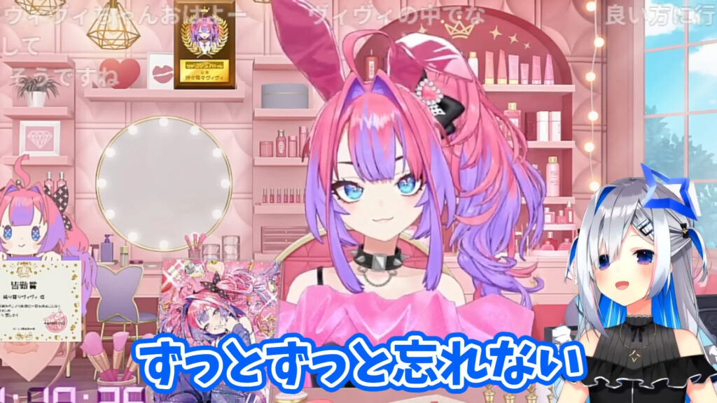 綺々羅々ヴィヴィが天音かなたから心を救われていたことを明かす