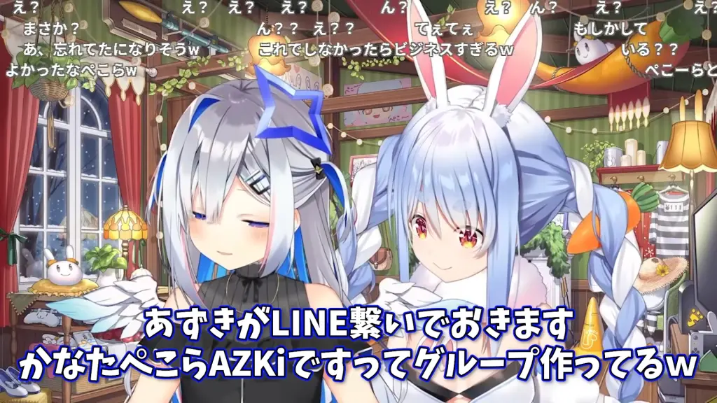 ホロライブ「天音かなた」と「兎田ぺこら」がついにLINE交換！AZKiの