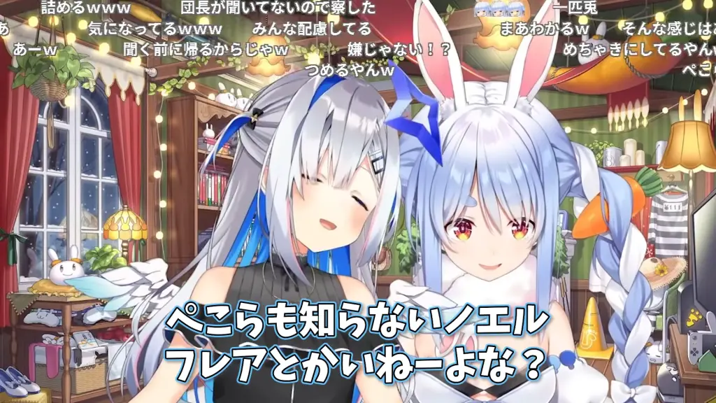 ホロライブ「天音かなた」と「兎田ぺこら」がついにLINE交換！AZKiの