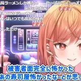 VS-YouTube-458-160x160.jpg.webp